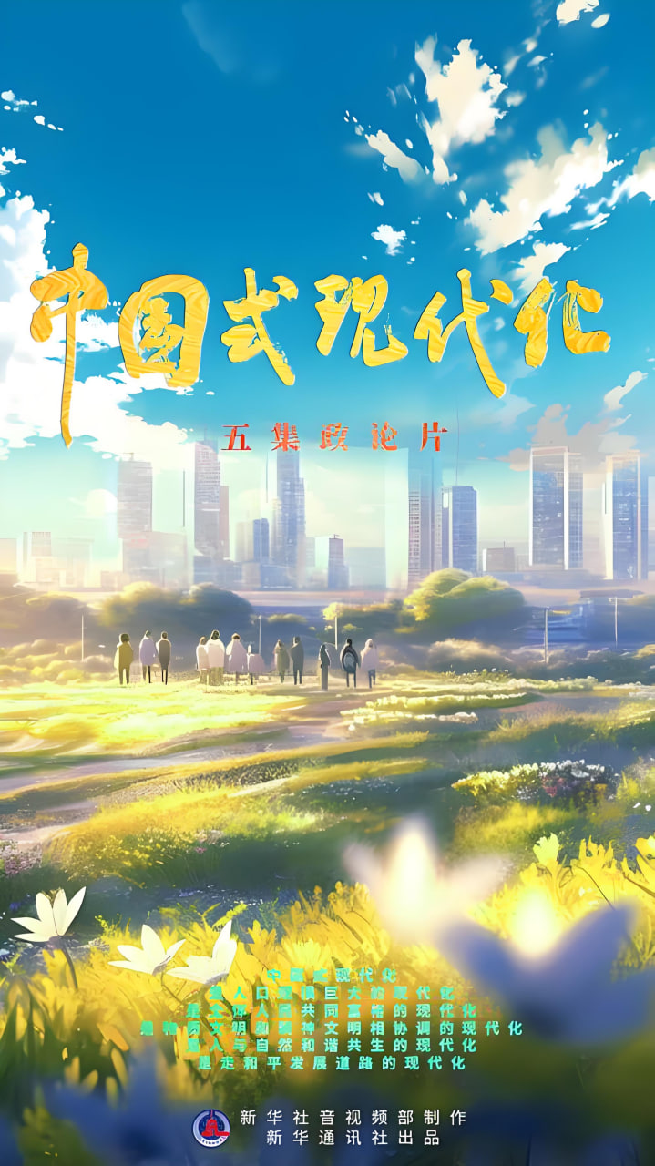 明星秘密2